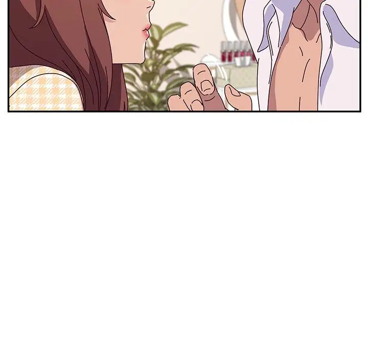 漫画《她们的恶作剧》第52话第37张图