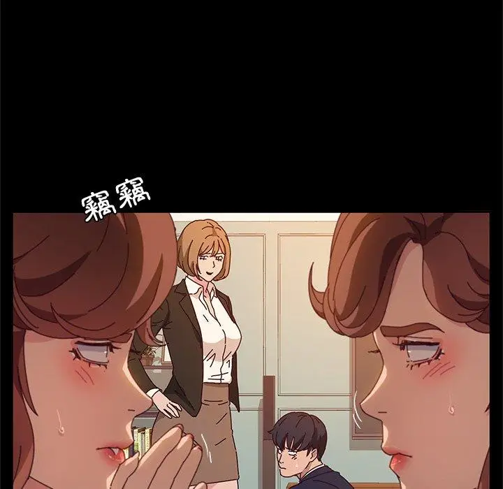 漫画《她们的恶作剧》第53话第116张图