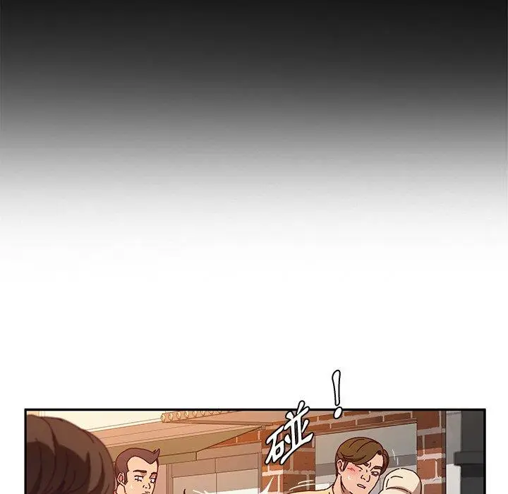 漫画《她们的恶作剧》第53话第24张图