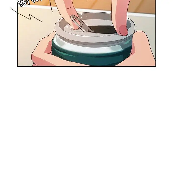 漫画《她们的恶作剧》第53话第56张图