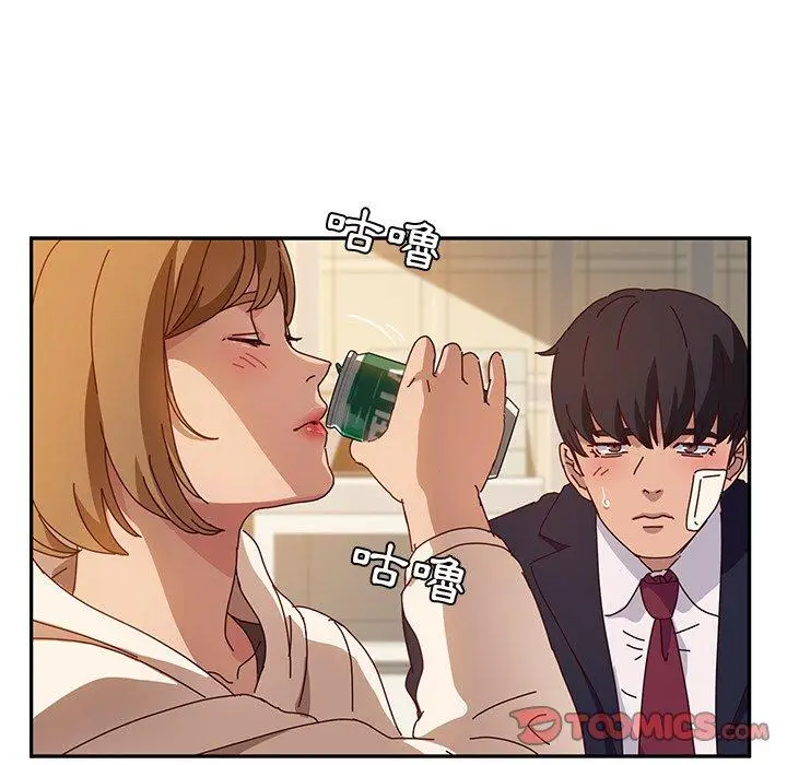漫画《她们的恶作剧》第53话第57张图