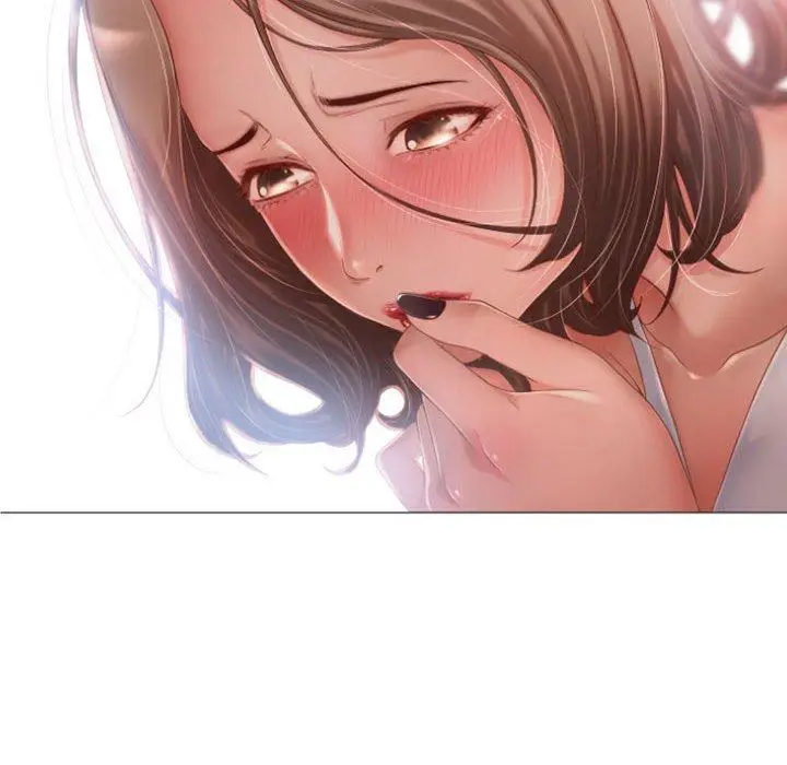 漫画《幻想邻居》第3话第68张图