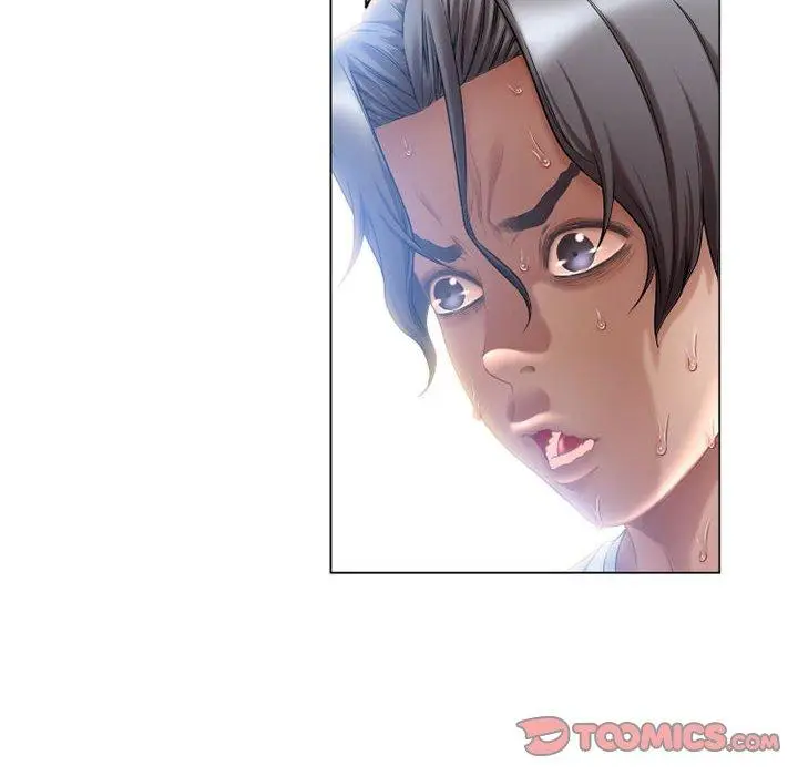 漫画《幻想邻居》第7话第123张图