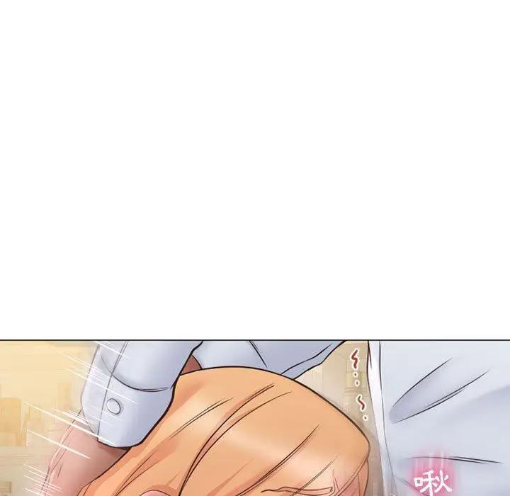 漫画《幻想邻居》第11话第27张图