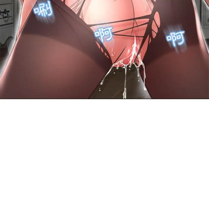漫画《幻想邻居》第11话第57张图