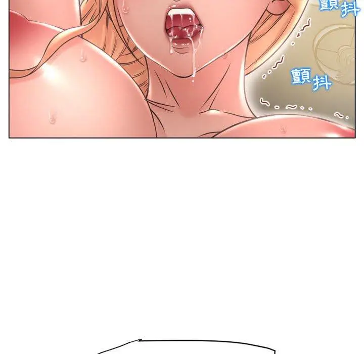 漫画《幻想邻居》第11话第64张图