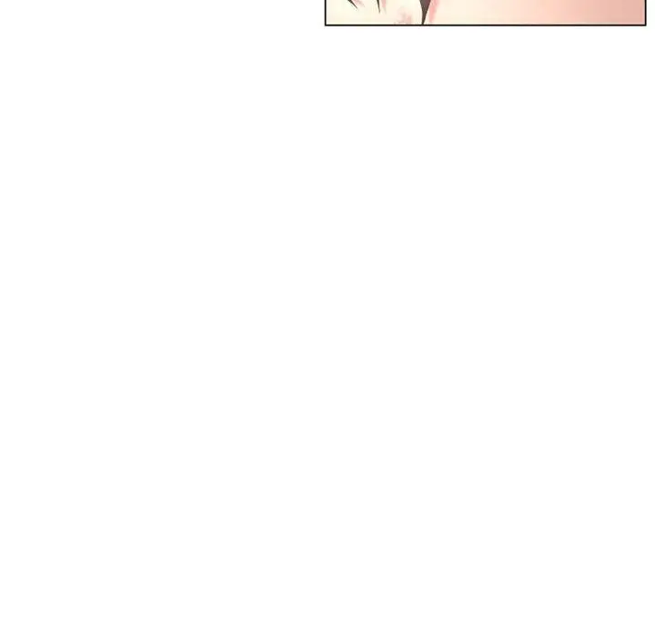 漫画《幻想邻居》第13话第37张图