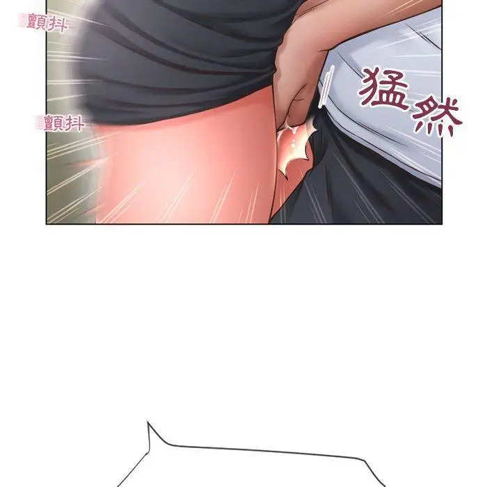 漫画《幻想邻居》第13话第66张图