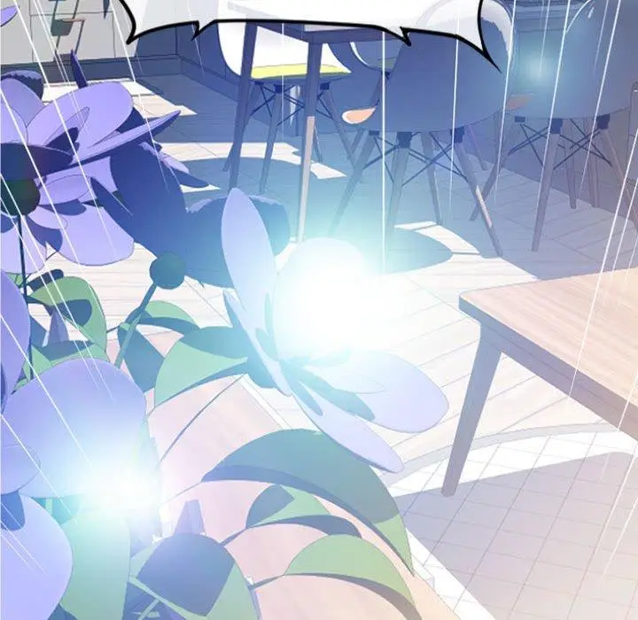 漫画《幻想邻居》第14话第98张图