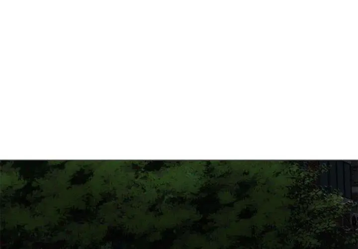 漫画《幻想邻居》第15话第4张图