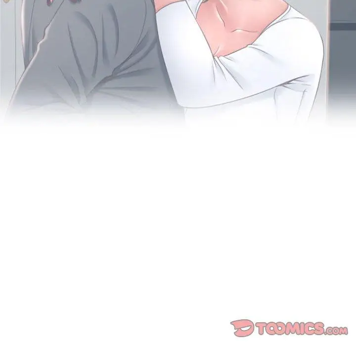 漫画《幻想邻居》第16话第138张图