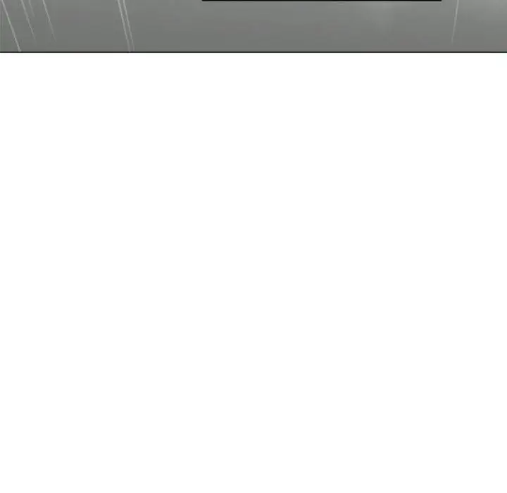漫画《幻想邻居》第16话第42张图