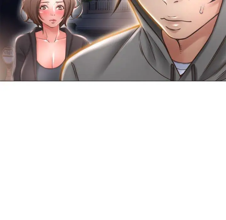 漫画《幻想邻居》第18话第88张图
