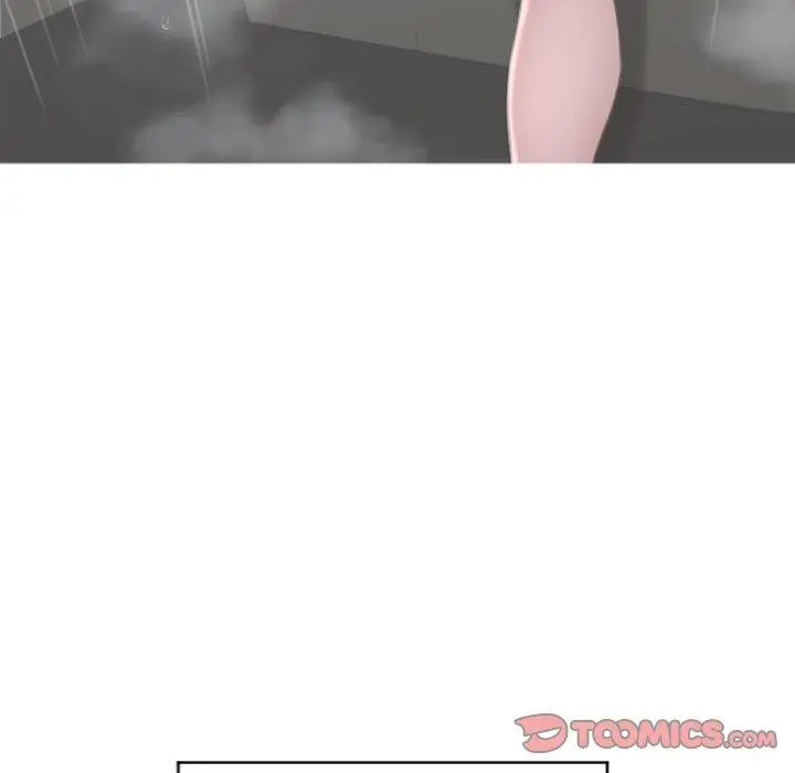 漫画《幻想邻居》第19话第138张图