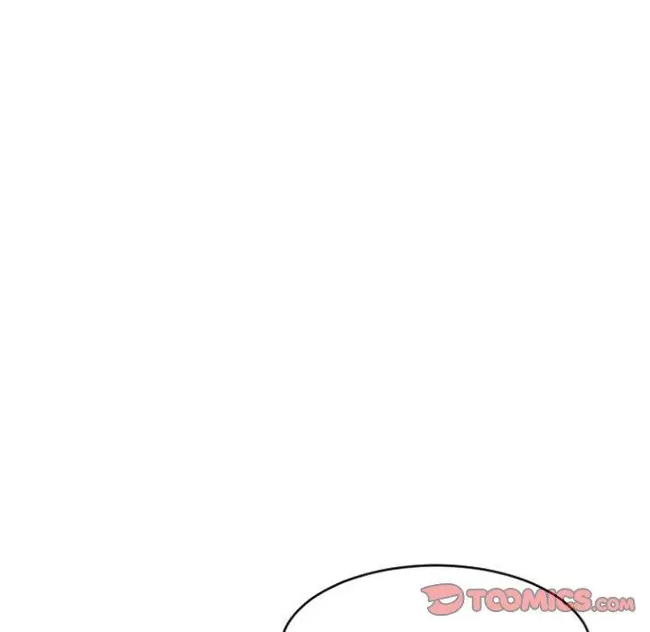 漫画《幻想邻居》第19话第18张图