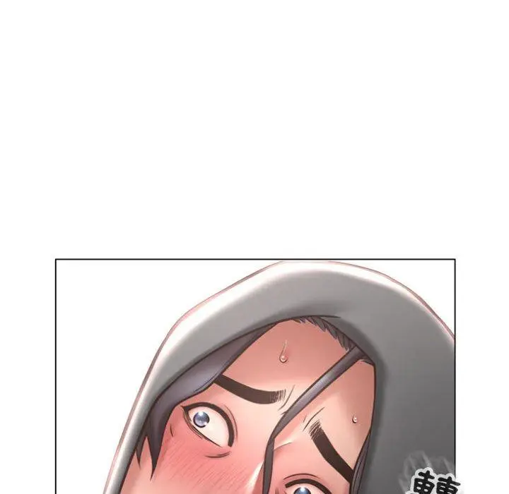 漫画《幻想邻居》第19话第24张图