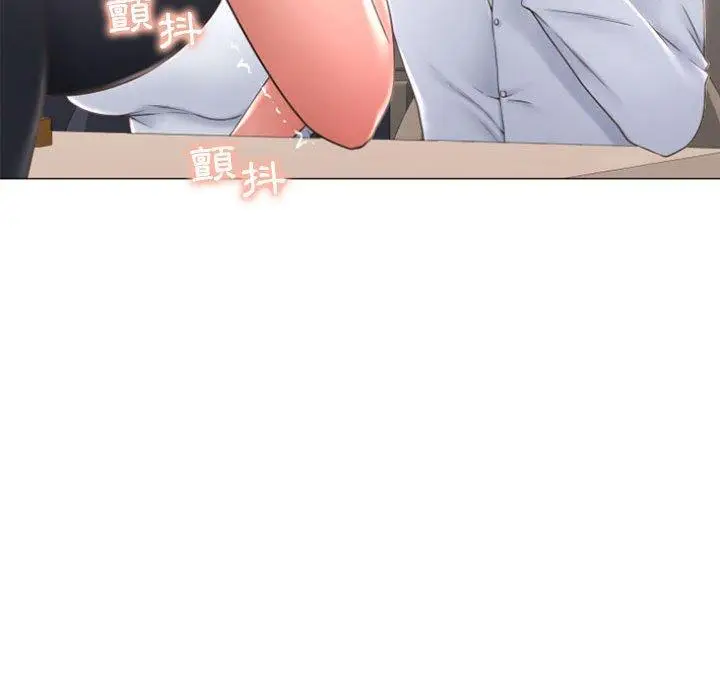 漫画《幻想邻居》第27话第66张图