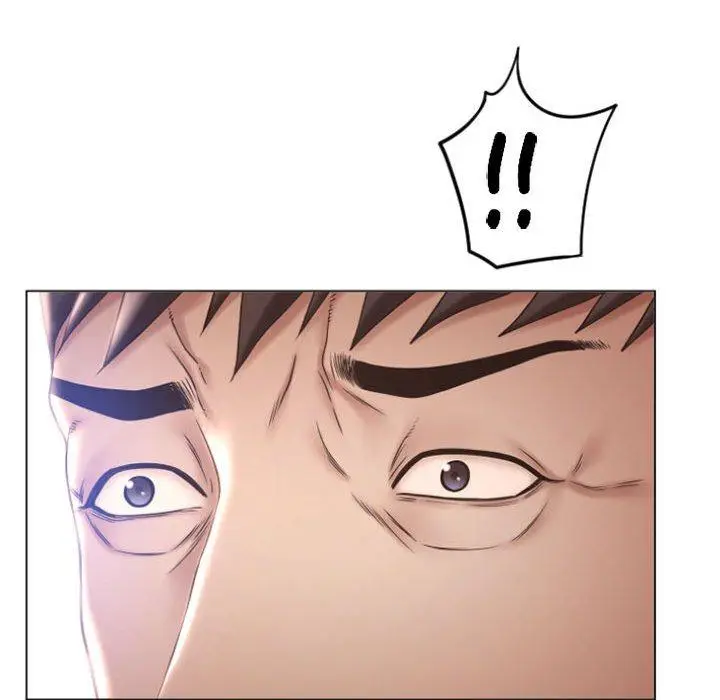 漫画《幻想邻居》第27话第73张图