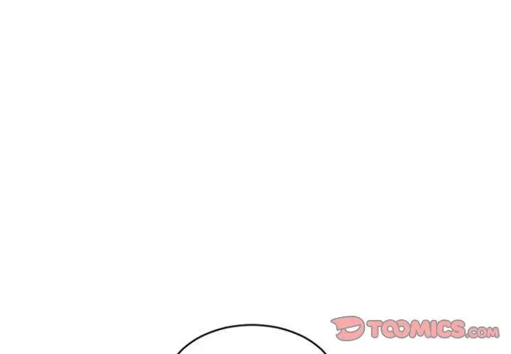 漫画《幻想邻居》第30话第3张图