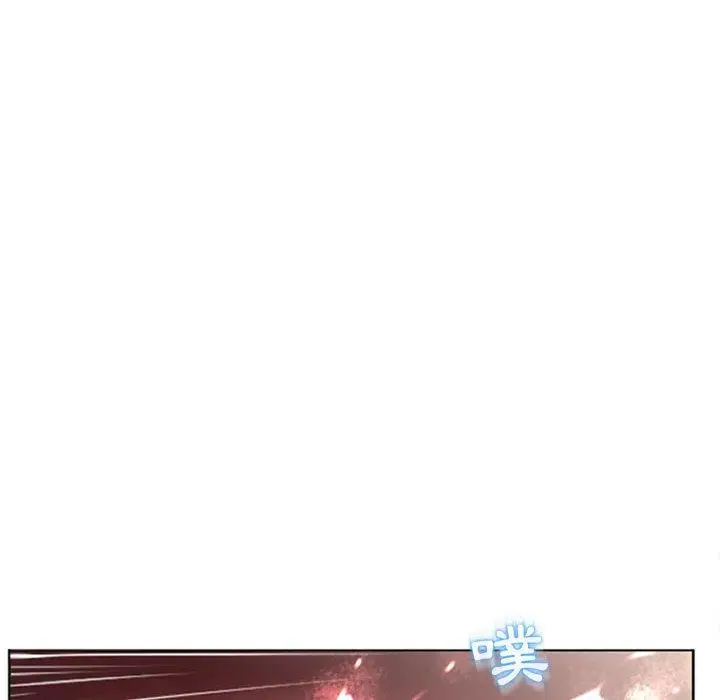 漫画《幻想邻居》第31话第164张图