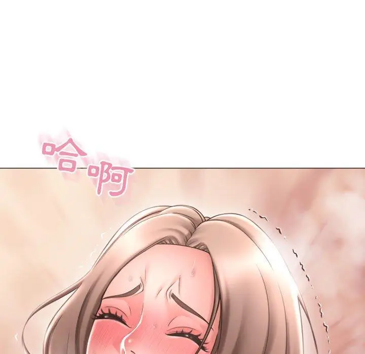 漫画《幻想邻居》第31话第17张图