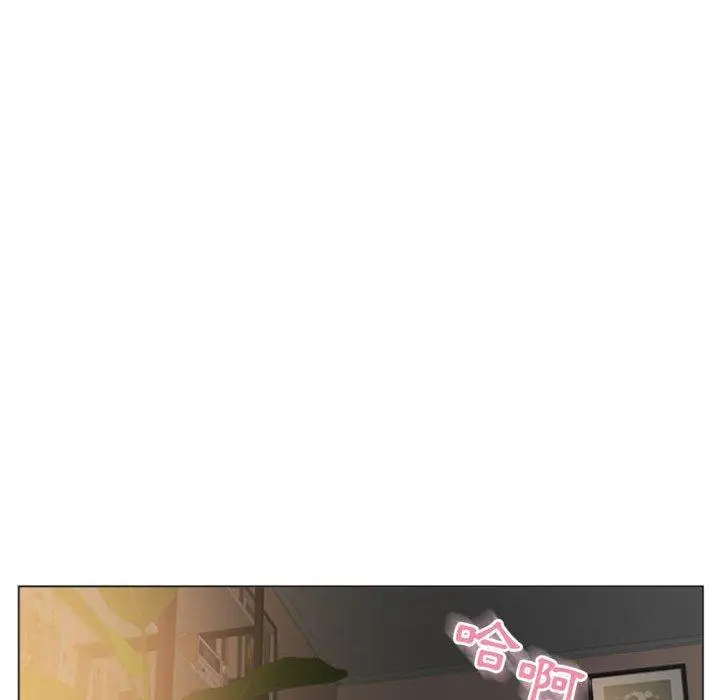 漫画《幻想邻居》第31话第79张图