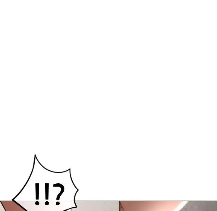 漫画《幻想邻居》第33话第13张图