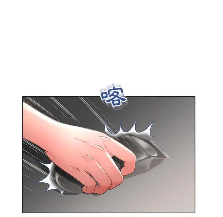 漫画《幻想邻居》第34话第111张图