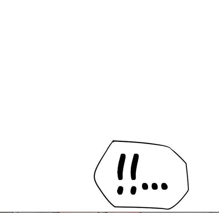 漫画《幻想邻居》第34话第114张图
