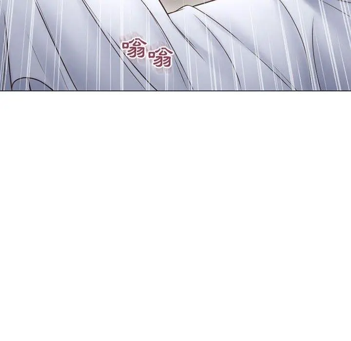 漫画《幻想邻居》第34话第149张图