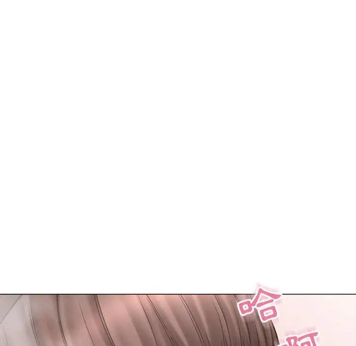 漫画《幻想邻居》第34话第155张图