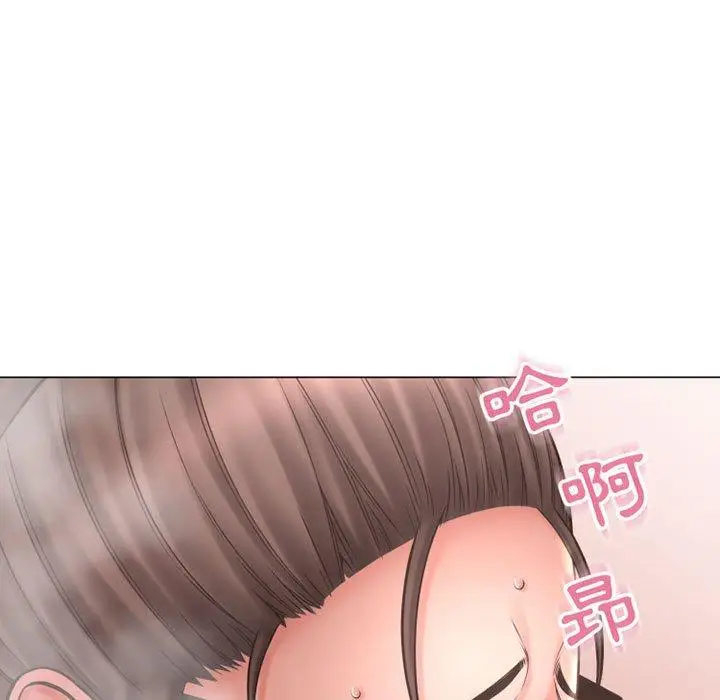 漫画《幻想邻居》第35话第7张图