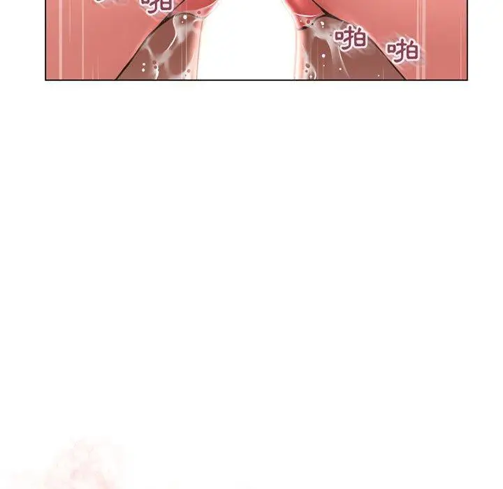 漫画《幻想邻居》第37话第11张图