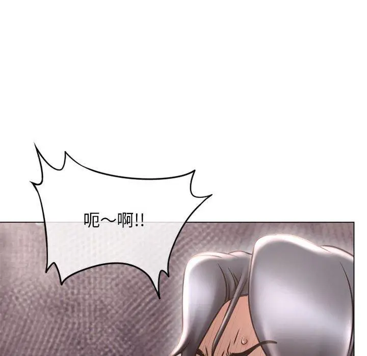漫画《幻想邻居》第38话第35张图