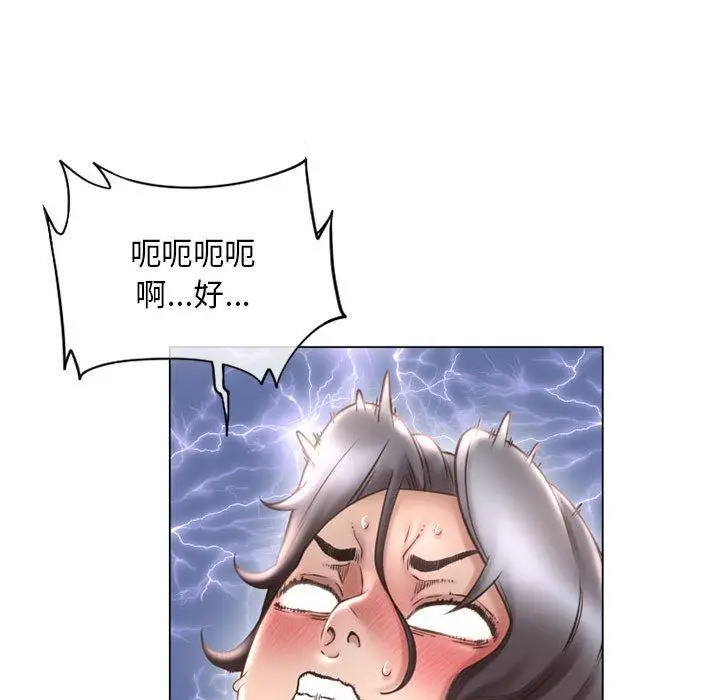 漫画《幻想邻居》第38话第65张图