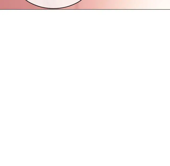 漫画《幻想邻居》第39话第11张图