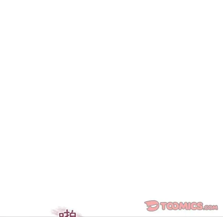 漫画《幻想邻居》第39话第184张图