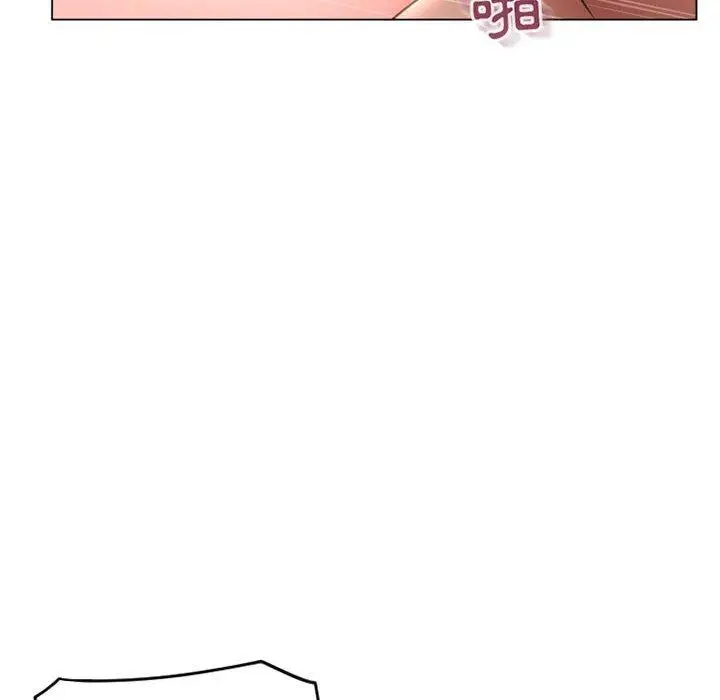 漫画《幻想邻居》第39话第77张图