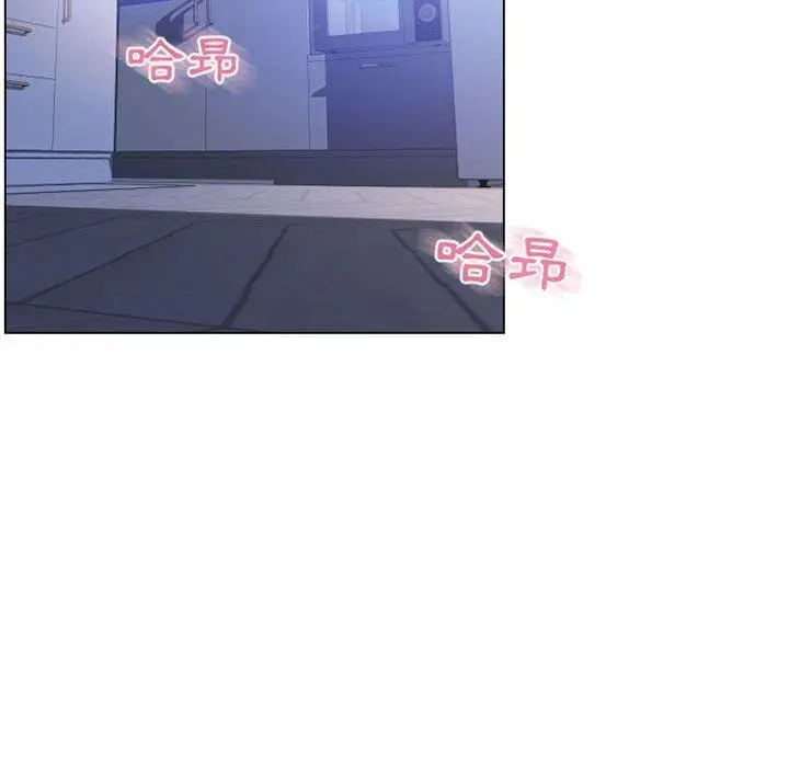 漫画《幻想邻居》第41话第154张图