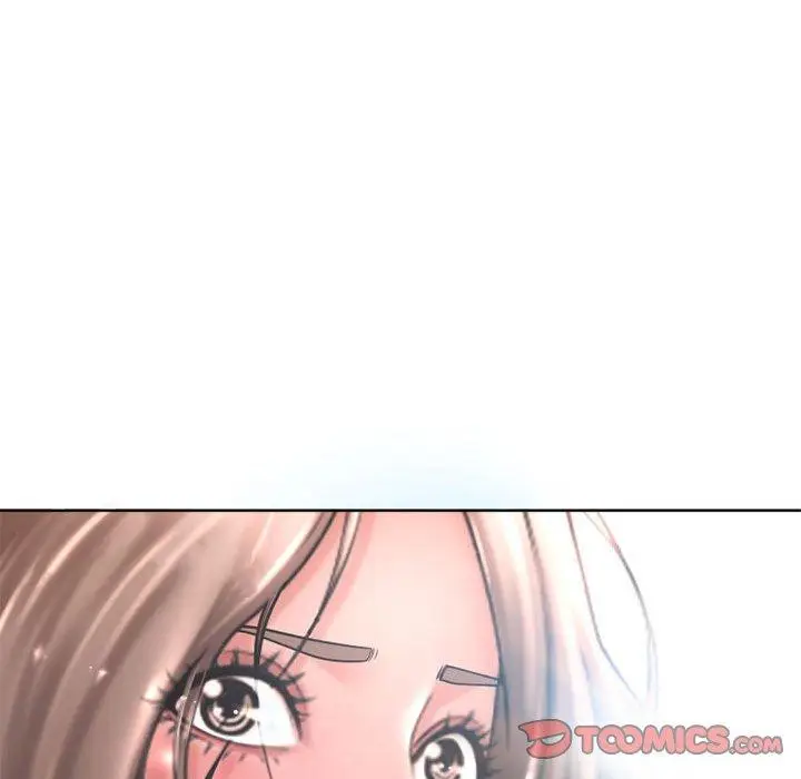 漫画《幻想邻居》第45话第204张图