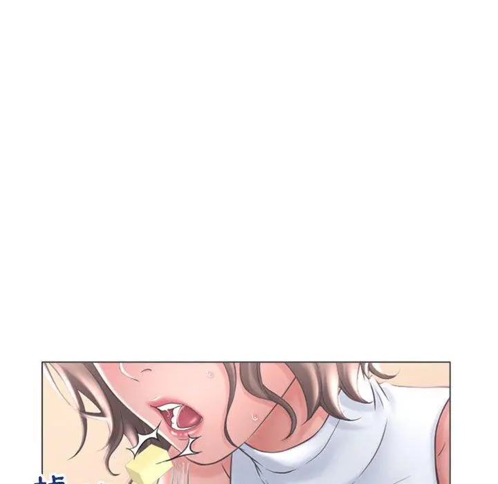 漫画《幻想邻居》第46话第116张图