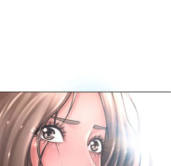 漫画《幻想邻居》第46话第6张图