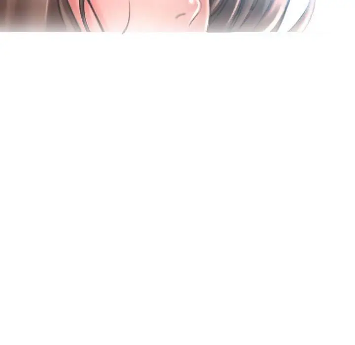 漫画《幻想邻居》第46话第7张图
