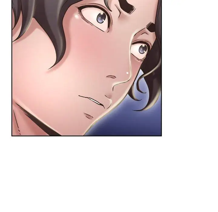 漫画《幻想邻居》第48话第17张图
