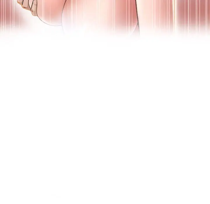 漫画《幻想邻居》第51话第13张图