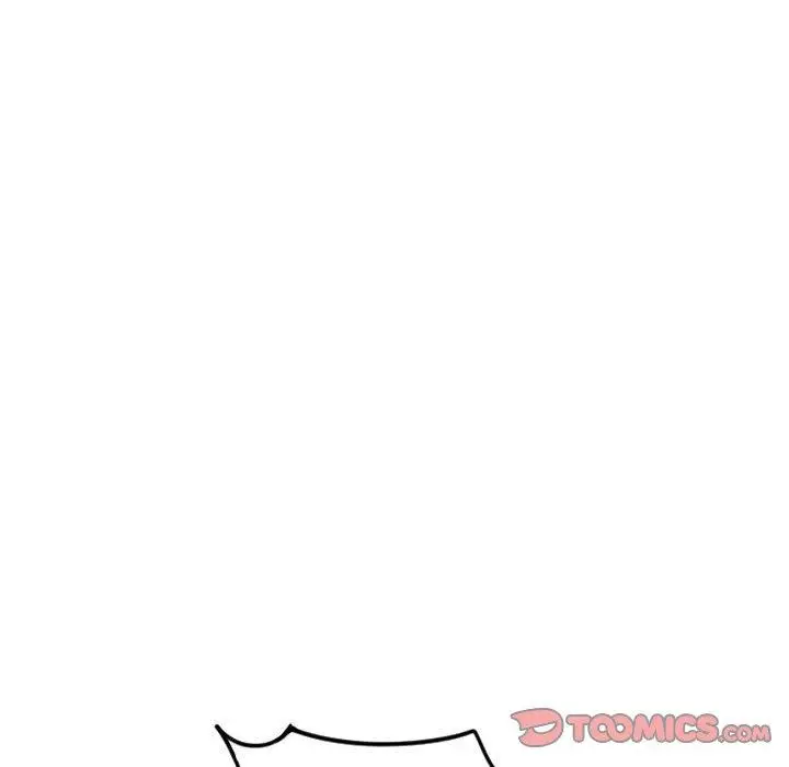 漫画《幻想邻居》第51话第84张图