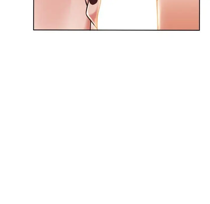 漫画《幻想邻居》第52话第29张图
