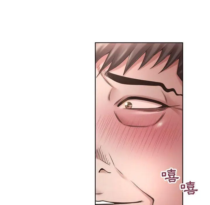 漫画《幻想邻居》第53话第60张图