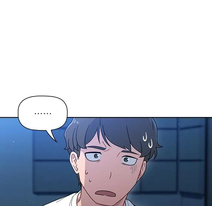 漫画《调教开关》第1话第128张图