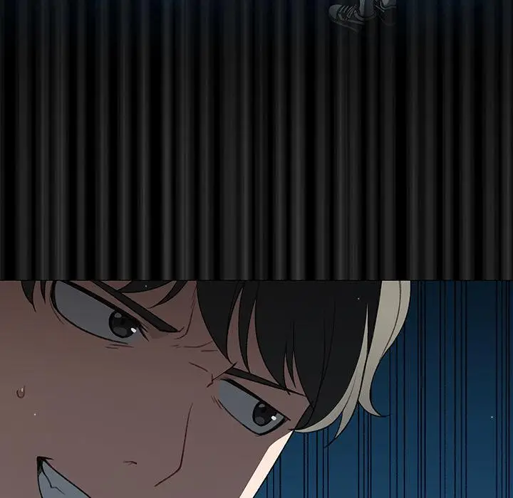 漫画《调教开关》第1话第156张图